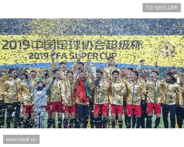 中超夺冠世界杯体育论坛